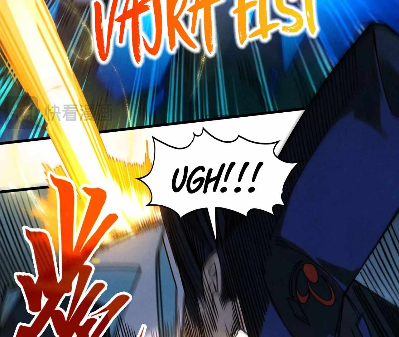 The Eternal Supreme Chapter 423 11